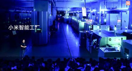 雷軍十年演講精華回顧 技術(shù)培訓(xùn)與創(chuàng)新啟示