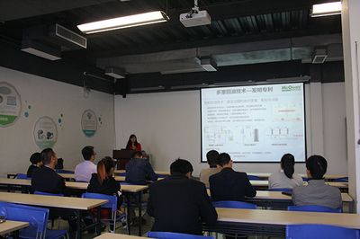 麥克維爾產品技術深度培訓會 賦能專業，驅動價值